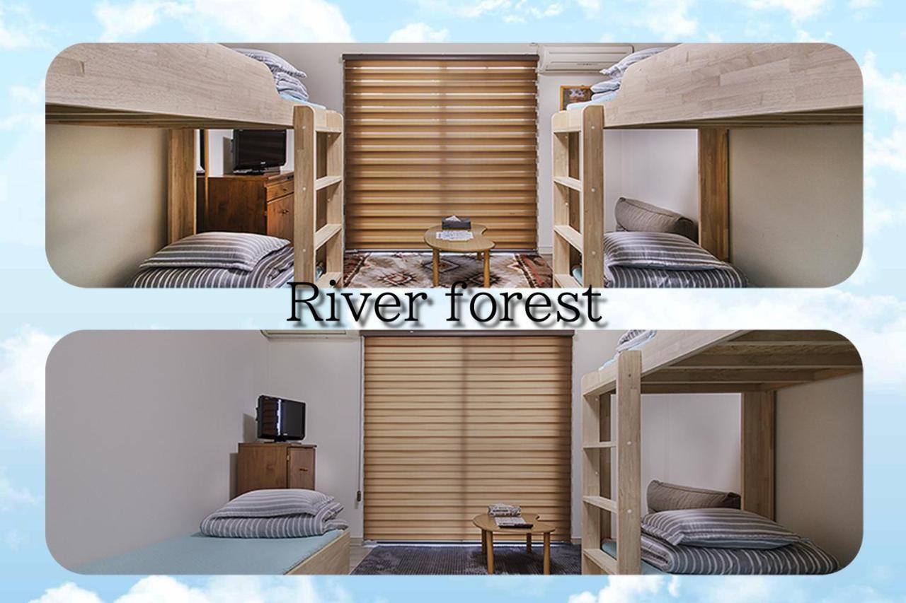 River Forest Osaka Zewnętrze zdjęcie